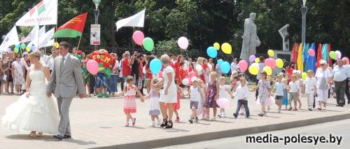 День города в Столине отметили с размахом