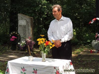 Гісторыю свайго краю патрэбна ведаць і шанаваць