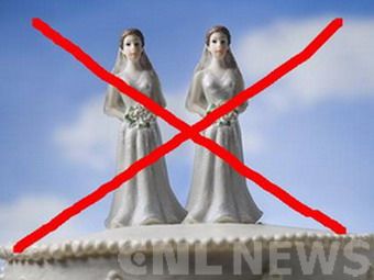 Гомосексуальная старушка Европа, или секс-меньшинства наступают