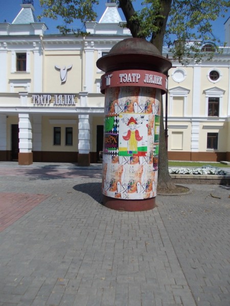 Отзыв туриста: Странный позитивный день в Гродно