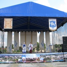 День города глазами польских партнеров