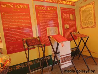 Православная выставка-ярмарка работает в эти дни в Столине