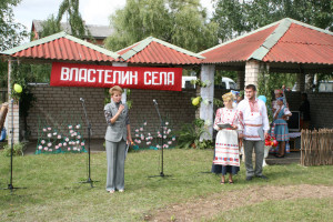 «Властелин села-2013″