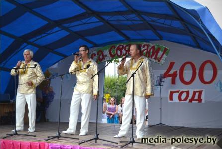 "Деревня живет - жизнь продолжается". По 400 лет деревням Дворецкого сельисполкома