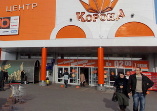 В Могилёве появится торговый центр и многоуровневая парковка