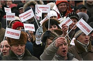 Минюст вынес предупреждение лидеру предпринимателей Шумченко