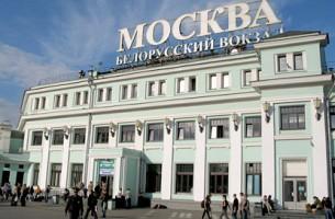 В белорусском направлении Московской железной дороги поезда могут запаздывать