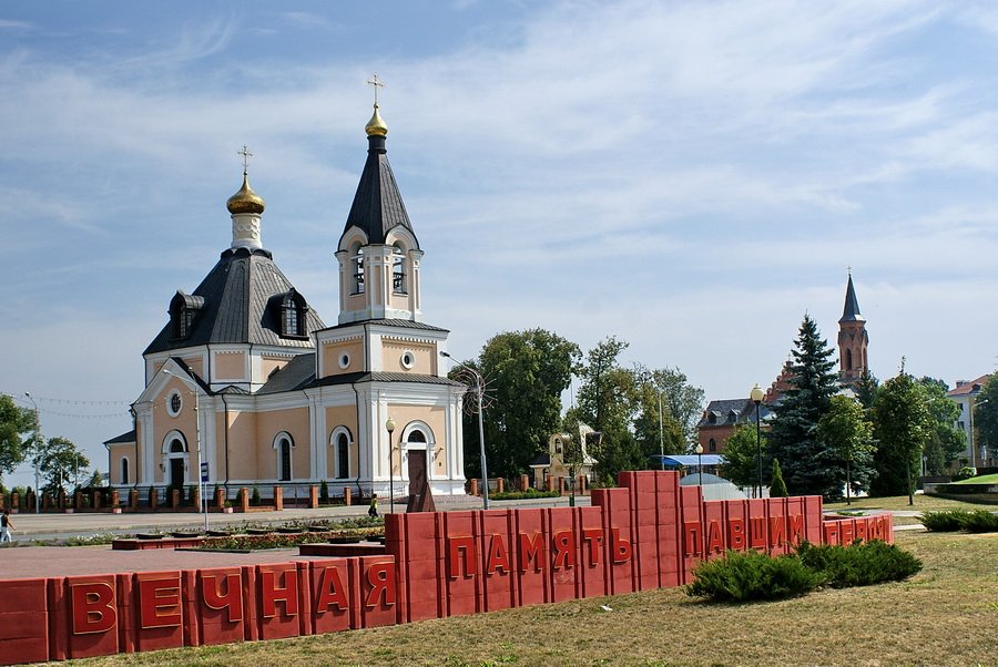 Речица беларусь. Костел Беларусь Речица. Город Речица Гомельской области Церковь. Речица Беларусь Церковь центр. Березино город в Белоруссии костел.