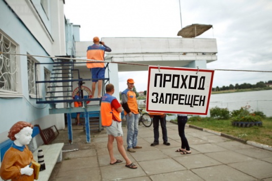 Где на Святом озере в Могилёве утонуло больше всего людей (карта)