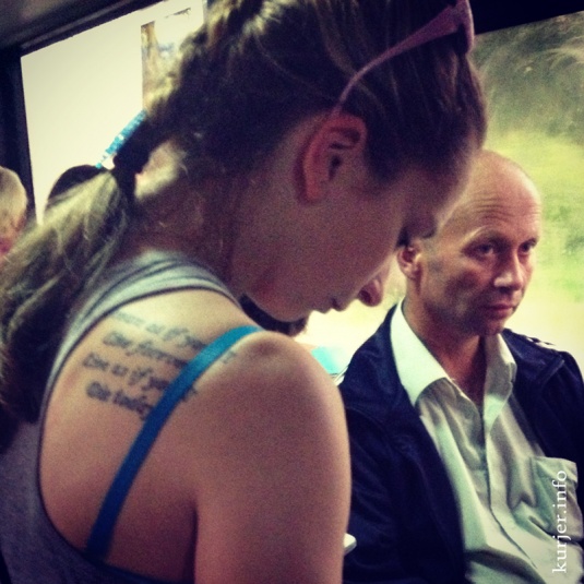 Фотоокна 1 июля 2013. Мобильником