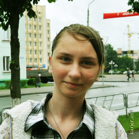 Вечер буднего дня