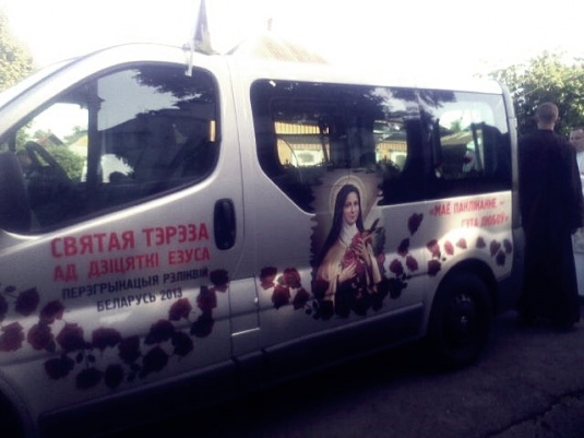 У Мсціславе дэманстраваліся мошчы святой Тэрэзы