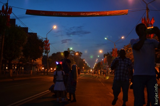 День Независимости-2013 в Слуцке. Вечер