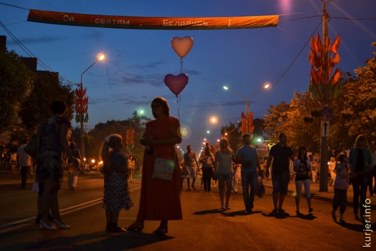 День Независимости-2013 в Слуцке. Вечер