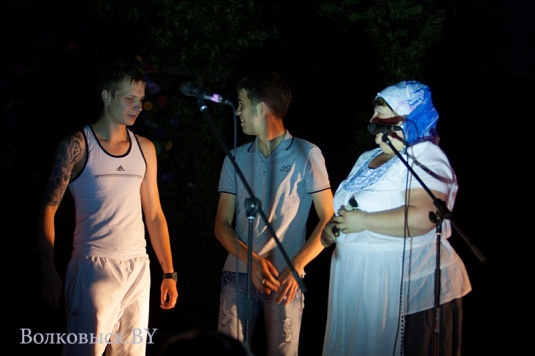 Ваўкавыск святкаваў Купалле (фота)