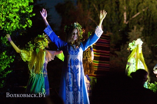 Ваўкавыск святкаваў Купалле (фота)