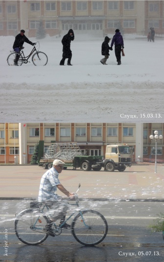 Жарко? Охладитесь