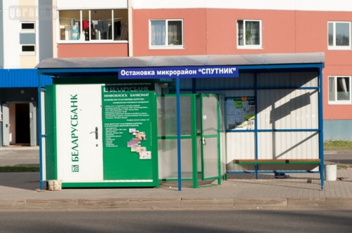 Появятся ли в Могилёве новые остановки и как выглядят «старые» (фото)