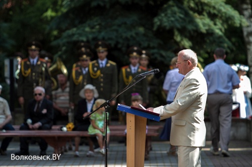 День города Волковыска