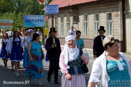 День города Волковыска