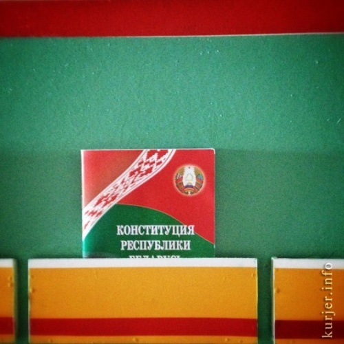 Фотоокна. 15 июля 2013