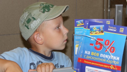 Фоторепортаж: открытие десятого магазина “Евроопт” в Гродно