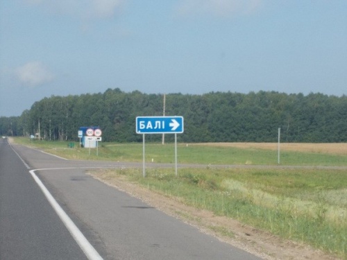 Отзыв туриста: Странный позитивный день в Гродно