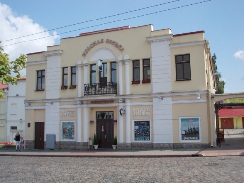 Отзыв туриста: Странный позитивный день в Гродно