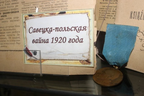 “Гродно в XX веке” – выставка фотографий и документов из частных коллекций гродненцев