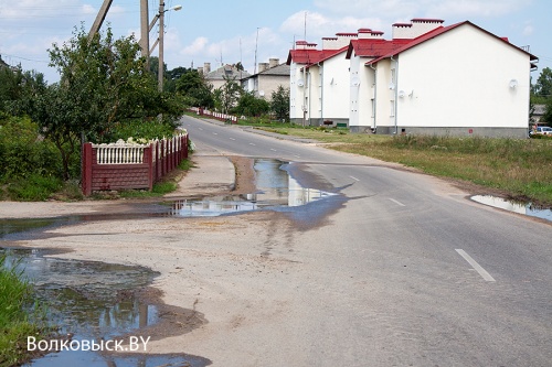 Экономия по верейковски