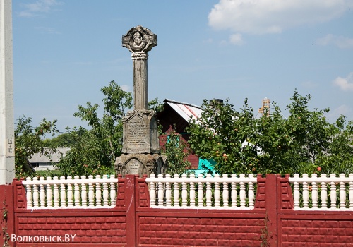 Вандроўкі па Ваўкавышчыне: Вярэйкі