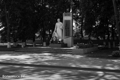 Вандроўкі па Ваўкавышчыне: Вярэйкі