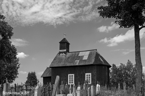 Вандроўкі па Ваўкавышчыне: Вярэйкі