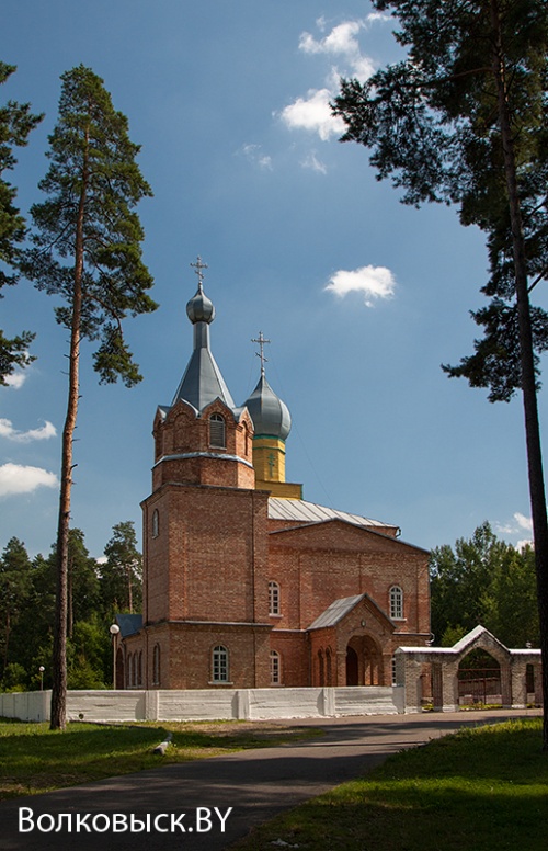 Вандроўкі па Ваўкавышчыне: Вярэйкі
