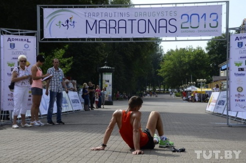 Марафон дружбы: как бежали через границу гродненский чиновник, литовский пенсионер и американский преподаватель