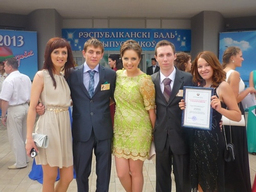 Студенты ПГУ приняли участие в Республиканском бале выпускников