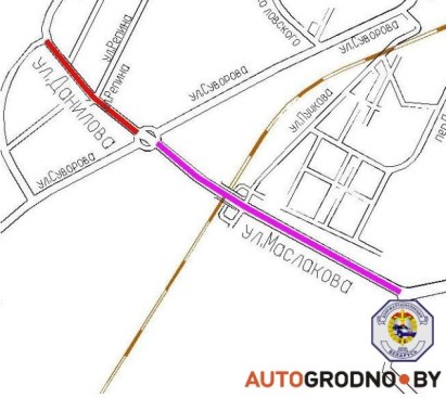 В Гродно появился проспект Румлевский, улицы Данилова, Маслакова и Магистральная