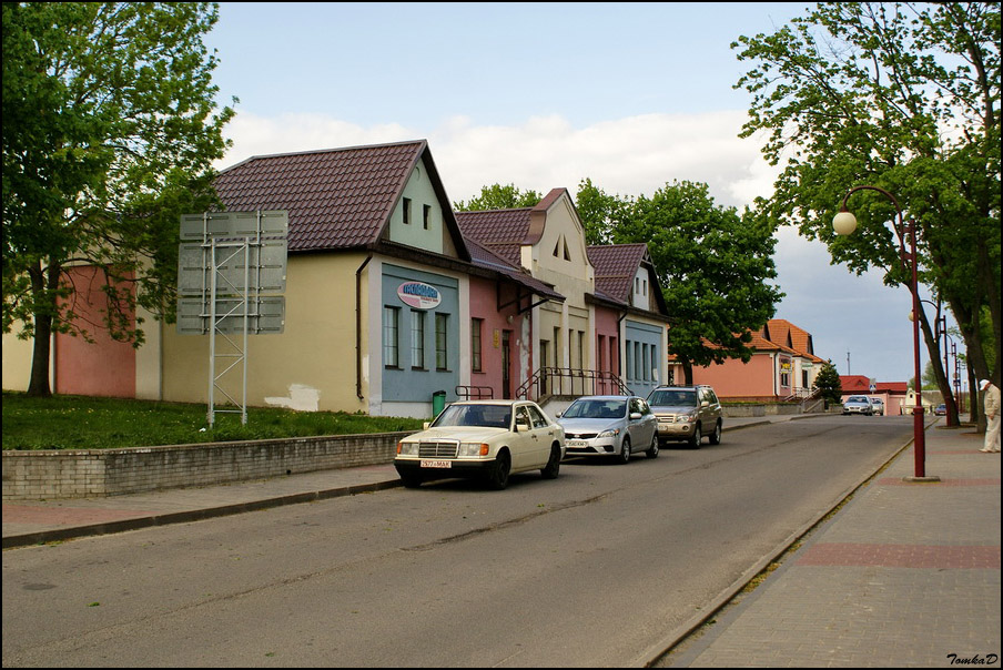 Поселок мир. Фото улиц поселка мир Беларусь.