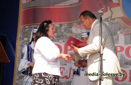 Лунинец празднует День города и праздник железнодорожников