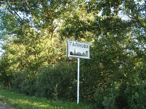 Родная мова вяртаецца ў Глыбоцкі край