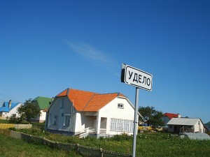 Родная мова вяртаецца ў Глыбоцкі край