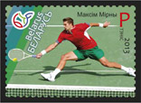 В обращение выпущены марки, отпечатанные в Бобруйской типографии