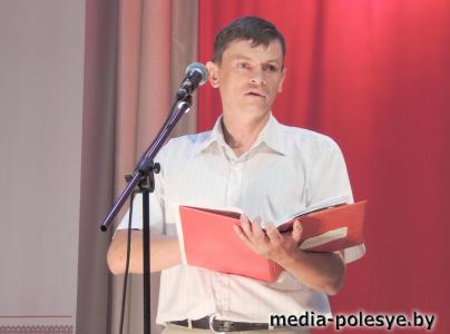 60-летие отметила Столинская районная организация инвалидов по зрению