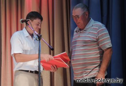 60-летие отметила Столинская районная организация инвалидов по зрению