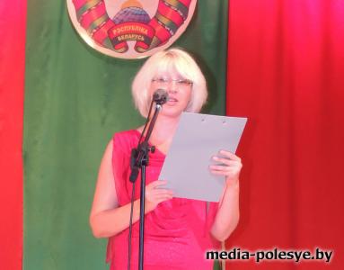 60-летие отметила Столинская районная организация инвалидов по зрению