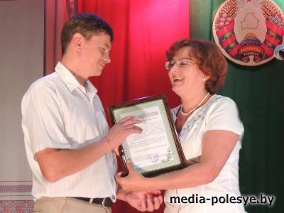 60-летие отметила Столинская районная организация инвалидов по зрению