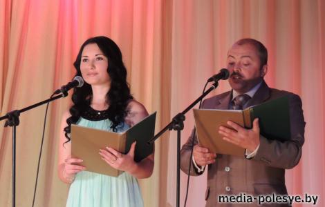 Дан старт новому учебному году: на Столинщине состоялось пленарное совещание педагогов района