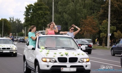 Пятница: свадьба на несколько десятков базовых