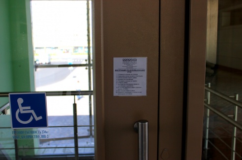 Фоторепортаж: на железнодорожном вокзале Гродно после реконструкции открылся зал ожидания