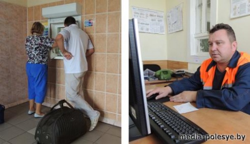 Железнодорожники отмечают свой профессиональный праздник